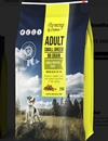 Harmony Adult Small Breed 2 kg
